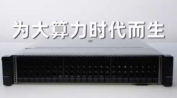 新知｜带宽评估宝典—实用指南】台湾VPS运维带宽需求分析技巧！