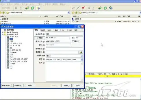 每日臻选 强推实用建站资源—优质UI源码网全新推荐】