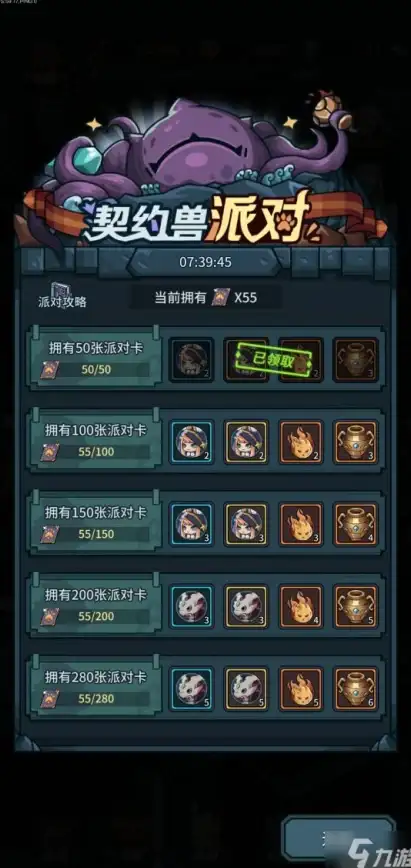 cookie管理|数据库读取 如何通过cookie实现从数据库中获取信息的方法