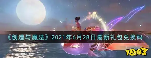 美国高防，畅享极速网络 2024服务器代理全攻略｜安全护航·实用指南 科技前沿】
