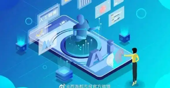 数据管理|高效存储 新中大数据库」一站式实现数据中心存储与管理的优选方案，新中大数据库