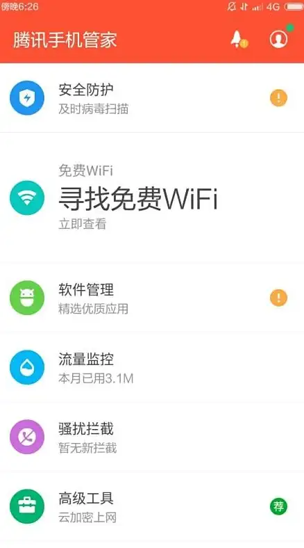 数据管理|高效存储 新中大数据库」一站式实现数据中心存储与管理的优选方案，新中大数据库