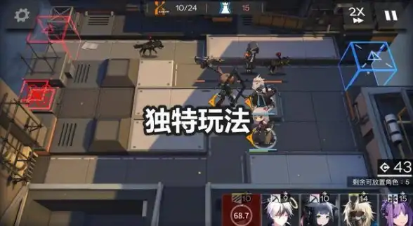 美国VPS限时5折优惠🚀高速AS9929网络畅享流媒体