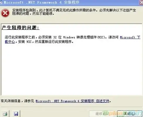 邮箱管理 163邮箱：便捷管理信息的理想选择