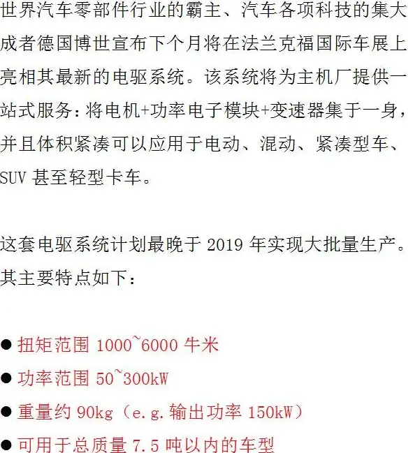 德国VDS测评🌍流媒体解锁｜lisahost双ISP住宅服务器性能深度解析
