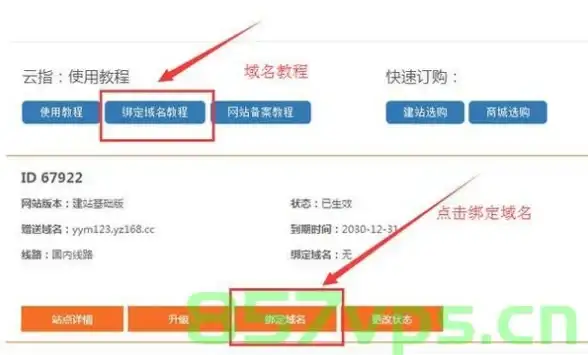 硬盘排行🏆2024年最新硬盘性能排名一览：权威天梯图全面解析