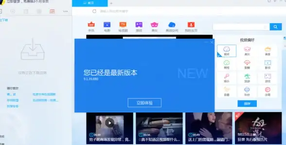 关联必备 极速掌握！移动开发ADB命令实用速查指南 开发提效】