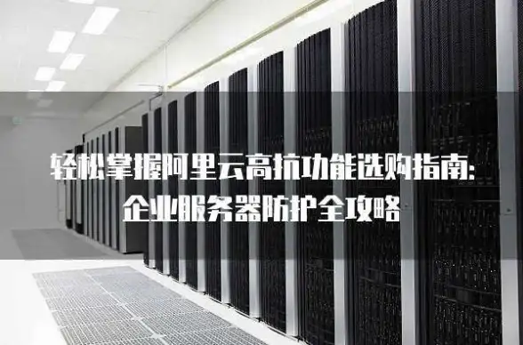 🔥实用技巧♦高阶攻略♦地下城与勇士实战打架必备全解析秘籍！
