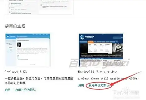 和朋友一起追剧总找不到好平台？壹佳影视免费无广告，片库超全，你确定不分享给他们？