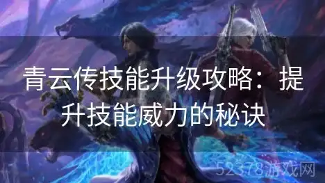 🔥航海王#公测⚡劲爆倒计时！直播福利大放送全攻略