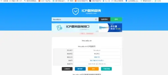 论坛高效运维技巧｜实用JSP源码提醒 软件开发必备秘籍 高能揭秘！