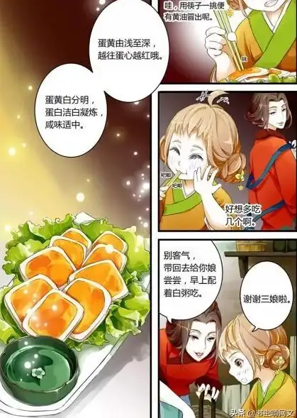 部署方案｜高效防护速览—自动备份策略】国内VPS Java源码评审系统安全要点