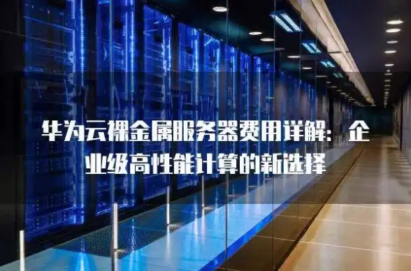 CDN，技术升级-榆林CDN节点未来发展与技术升级畅想