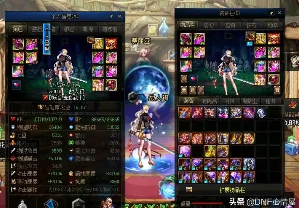 【视觉震撼】实用解析】全面对比】探秘反恐精英退魔圣焰ex皮肤差异全解析！