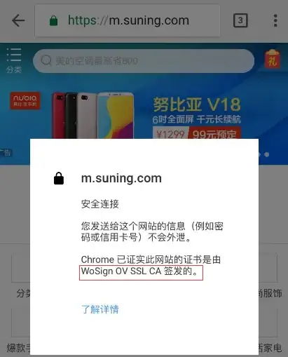 流量调度,网络节点-爱豆互联日本节点流量调度原理简析