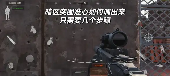 热门·攻略·深暗领域 爆火海盗瞎卡组全解析与实战技巧分享