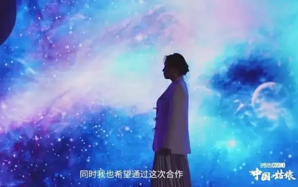 洞察｜流量直达北美VPS站点—实用云计算SEO收录指南✨百度优化聚焦