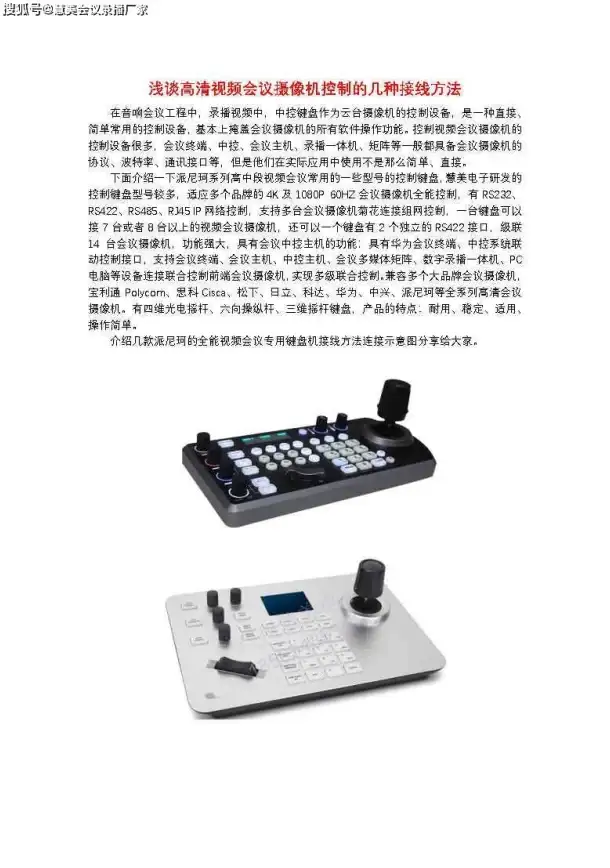 云服务器,性能测评-德国云主机租用价格及棉花云性能测评