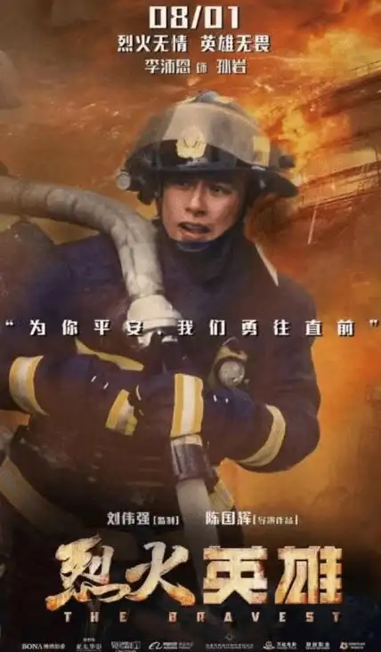 枪战攻略⚡高手必看⚡上分利器 暗区突围》屋顶制霸全技巧揭秘！