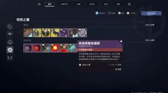 织梦系统|自增函数应用：DedeCMS中[field:global name=autoindex/的使用实例