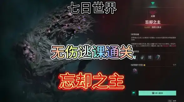 震撼上线｜高效运维指南｜CSOL云服务器抗压测试方案深度解析】IT行业速读
