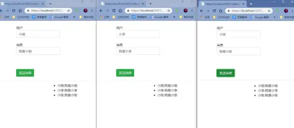 攻略🔥背包乱斗收割者终极战斗技巧全解析