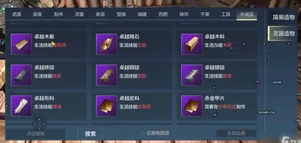 提升｜爆火运营指南｜用户黏性UP】深度解析ASP弹窗设计，掌控用户心智！