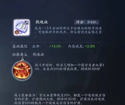 大带宽接入,数据中心 解析冬邦云机房的大带宽互联网接入服务