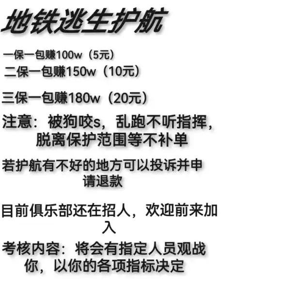 数据库管理 安装教程 mysql deb安装包-MySQL deb安装包详解