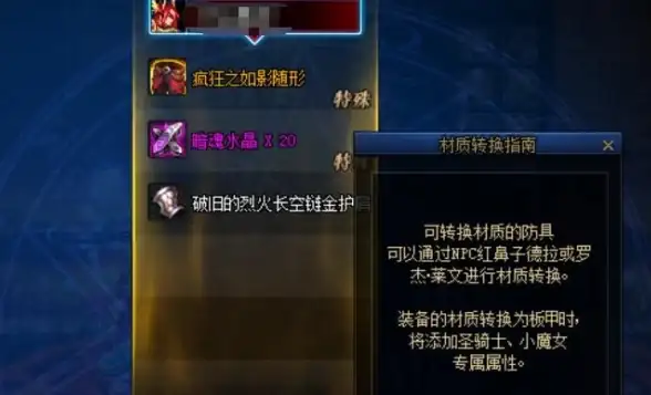 热门🔥经典传世🔥官方出品方深度解读