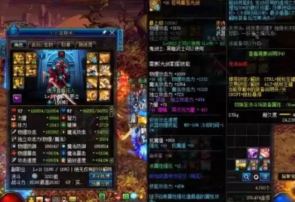 攻略秘籍 必看指南 游戏揭秘 爆款!最终幻想14 水晶世界》神杖小蛇获取全攻略! 攻略秘籍 必看指南 游戏揭秘 爆款!最终幻想14 水晶世界》神杖小蛇获取全攻略!