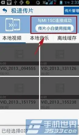 骨干网,服务器应用-鹏博士骨干网服务器适用场景全面分析