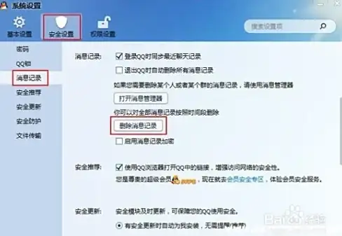【前端修炼宝典】弹窗问题全解】弹窗排查实用全攻略|实用技巧速查与高效排障