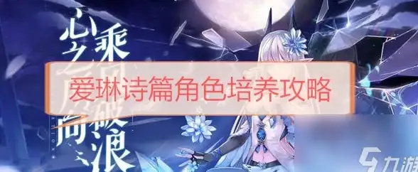 实用干货│高效并发处理实战—ShopNC源码后端优化技巧揭秘【电商技术】