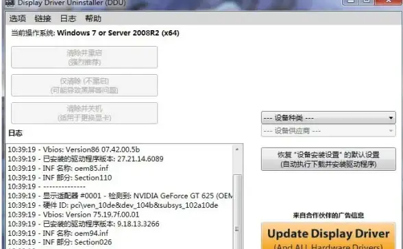 ✨维修指南✨花愿镇◆最新路灯修理点地址+故障报修全攻略