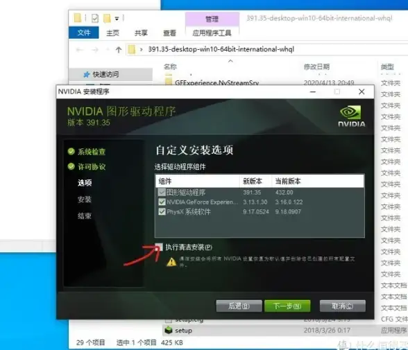 Oracle报错 ORA-25209错误修复：EXPIRATION参数无效导致的远程处理与故障解决