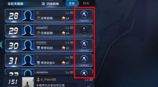 洞察｜技术深析 运维攻略】沙沙网络日本VPS管理实用指南与风险提示