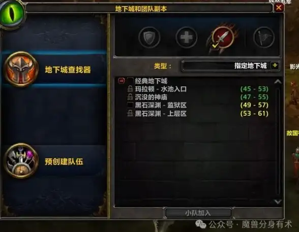 VPS推荐 美国主机 RackNerd：10轻松入手，支持一键更换IP功能