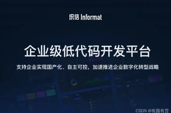 高防服务器,海外机房-湘情盾高防服务器美国机房专享资源解析