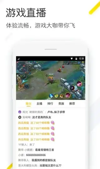 VPS特惠🔥全球节点85元起！bitsflowcloud夏季促销，资源加量送