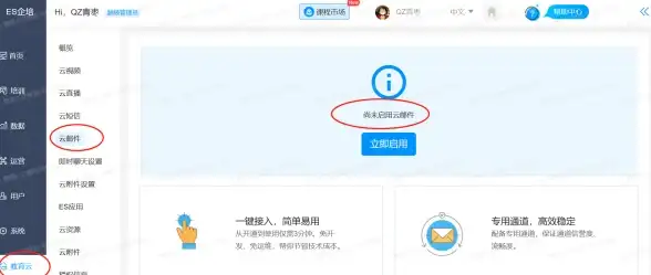 美食🌟料理🌟经典丨地道江湖悠悠乡社小炒正宗做法全解析