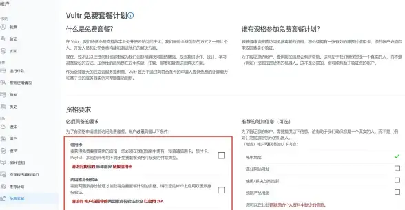 关联信息速递｜权威电竞网络测评大赏—LOL服务器全区网络质量深度PK】