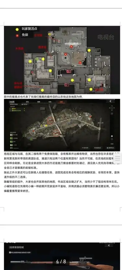 解密｜高效引流“黑科技”揭秘—外链代发全新趋势剖析【实用指南】
