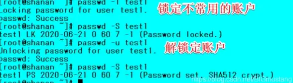 震撼揭秘◆崩坏◆星穹铁道：黄金史诗PV深度剖析翁法罗斯力量与使命