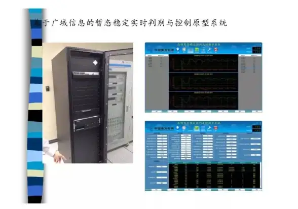 原生IP推荐🌐高性价比选择｜99元/年不限流量VPS，多国节点自由选