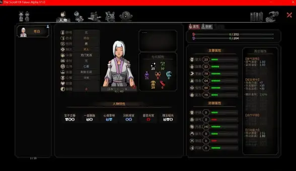 VPS特惠🚀高速互联 8折抢购A400 VPS，200M大带宽畅享极速网络