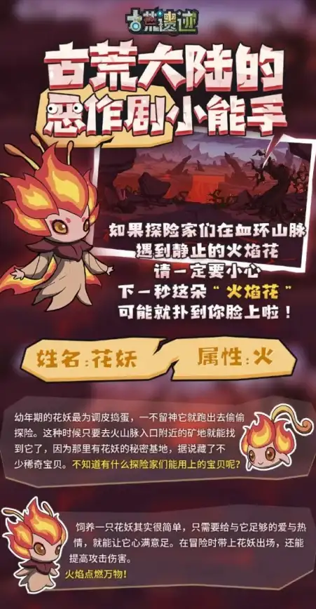 指南｜全流程掌握iTouch下载设置秘籍✨智能设备下载操作解析强烈推荐