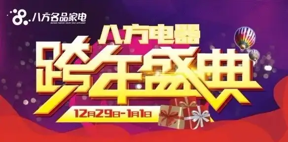 错误排查🔥人间地狱》故障原因及快速修复全攻略