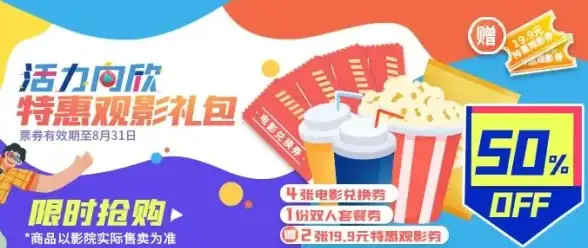云主机性能,多任务测试-多任务并发，衡天云美国云主机表现