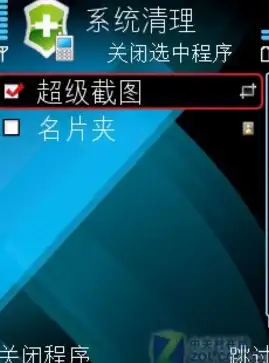 配置优化📊战力提升📈托拉姆物语高效配置与精准伤害计算全攻略